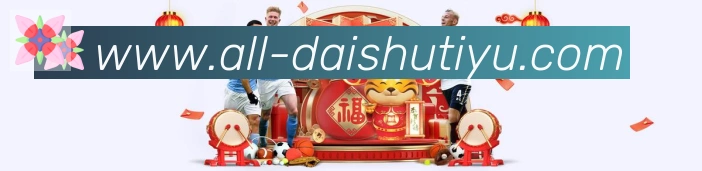 App 示例图